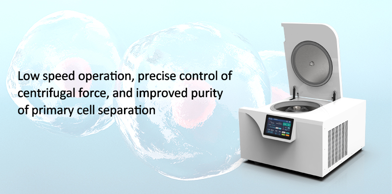Low speed refrigerated centrifuge-2