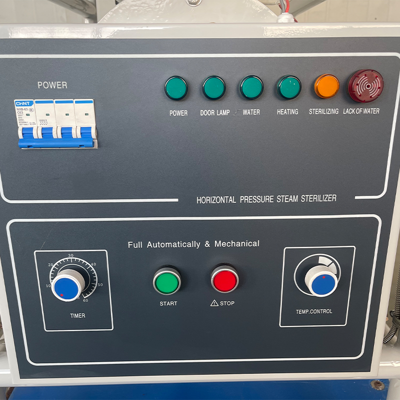 WYDA Series Horizontal Cylindrical Pressure Steam Autoclave