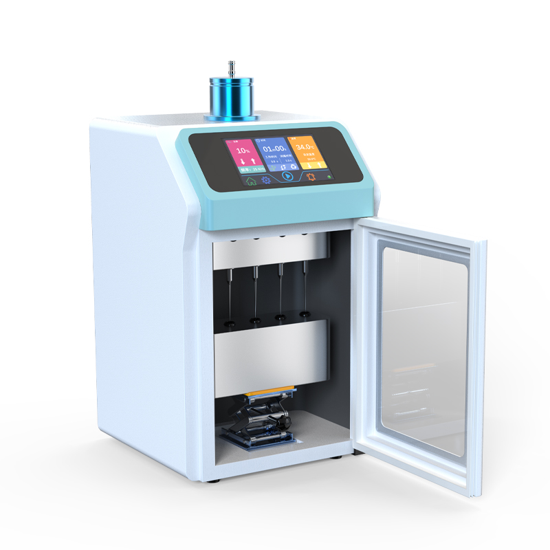 Ultrasonic Homogenizer 